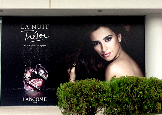 Lancome