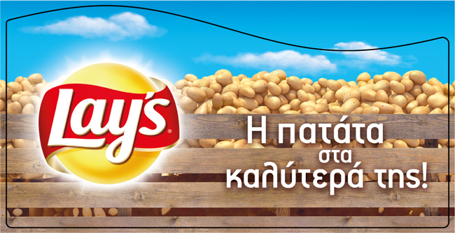 Lays