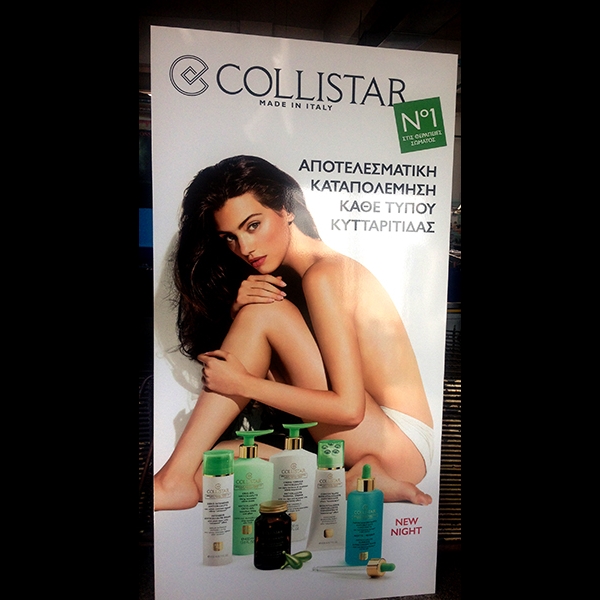 Collistar Foam Board