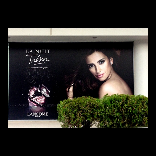 Lancome