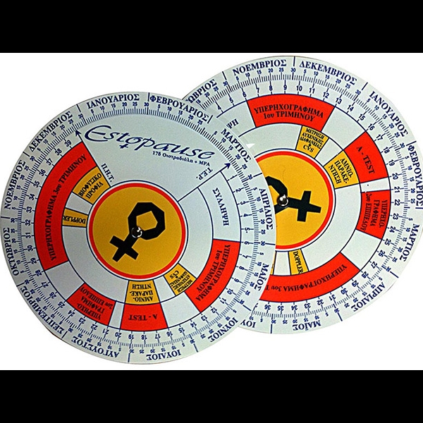 pharmaceutical meter from pvc
